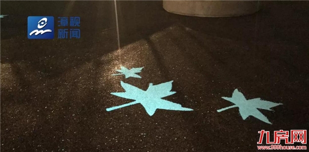 亲，约不？ | 嵌荧光石地面&光绘墙，漳州将开放的这个生态园不错！——九房网