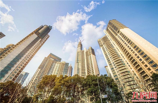 住建部提明年房地产调控“三稳”目标 明确十大任务——九房网 住建部提明年房地产调控“三稳”目标 明确十大任务——九房网