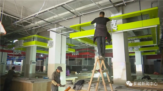 瑞京农贸市场有望于12月底开业，还有一大波市场扑面而来——九房网