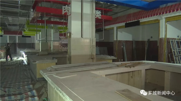 瑞京农贸市场有望于12月底开业，还有一大波市场扑面而来——九房网