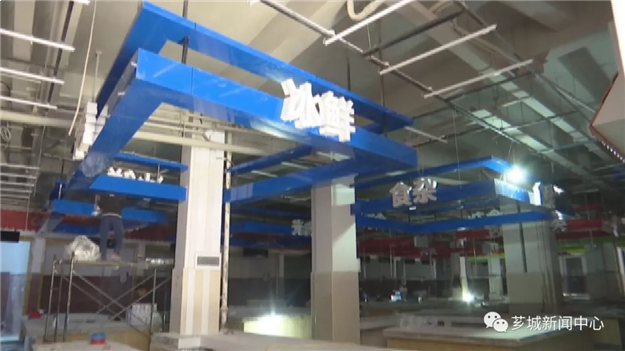 瑞京农贸市场有望于12月底开业，还有一大波市场扑面而来——九房网