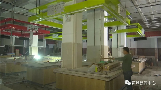 瑞京农贸市场有望于12月底开业，还有一大波市场扑面而来——九房网