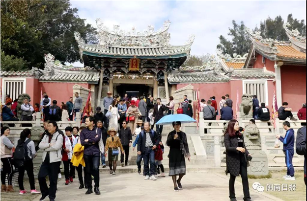 元旦假期 | 60万人逛漳州 4亿元入账——九房网 元旦假期 | 60万人逛漳州 4亿元入账——九房网