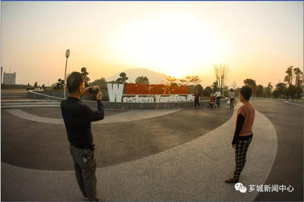 2019去哪儿?西院湖二期、香蕉海里的语丝书吧、京华剧场这个元旦开们迎客啦!!——九房网 2019去哪儿?西院湖二期、香蕉海里的语丝书吧、京华剧场这个元旦开们迎客啦!!——九房网