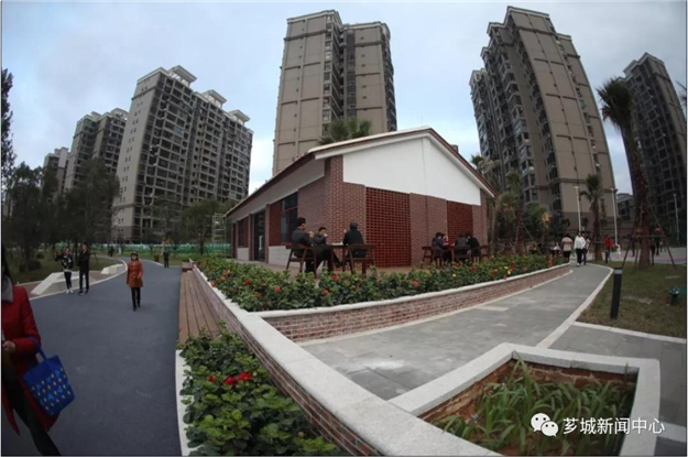 2019去哪儿?西院湖二期、香蕉海里的语丝书吧、京华剧场这个元旦开们迎客啦!!——九房网 2019去哪儿?西院湖二期、香蕉海里的语丝书吧、京华剧场这个元旦开们迎客啦!!——九房网