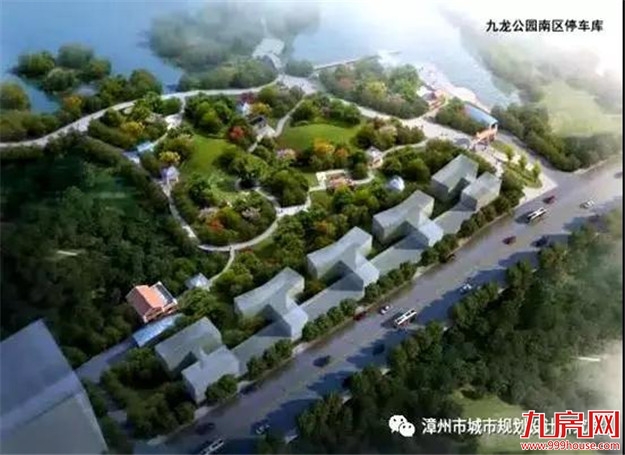 漳州老城区新建三处停车场初步方案出炉!——九房网 漳州老城区新建三处停车场初步方案出炉!——九房网