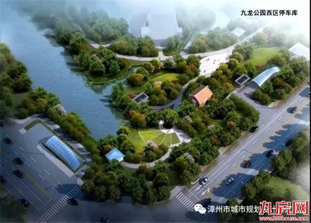 漳州老城区新建三处停车场初步方案出炉!——九房网 漳州老城区新建三处停车场初步方案出炉!——九房网