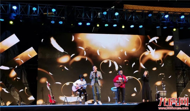 新年伊始,漳广用音乐温暖你!——九房网 新年伊始,漳广用音乐温暖你!——九房网