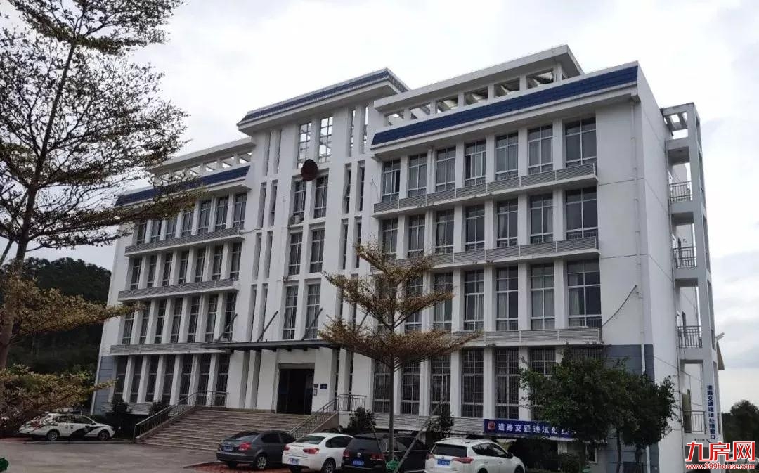 漳州高速交警增设了一处交通违法处理窗口——九房网
