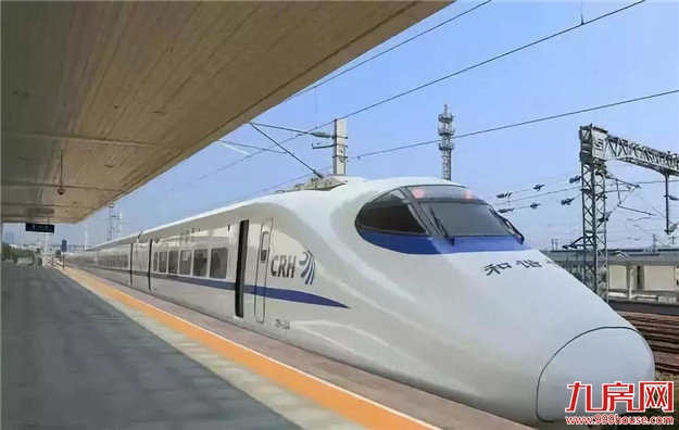 注意了!漳州站增加18趟办客列车——九房网 注意了!漳州站增加18趟办客列车——九房网