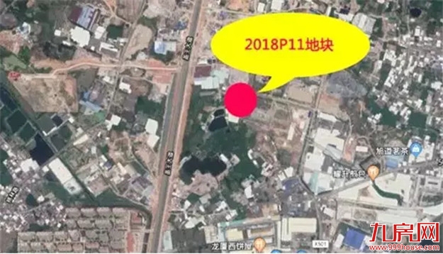 【年度观察】盘点2018年漳州土地市场八宗“最”——九房网
