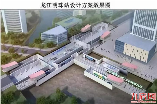 漳州将开建“九龙云巴”和地铁! 推进厦漳同城化!——九房网 漳州将开建“九龙云巴”和地铁! 推进厦漳同城化!——九房网