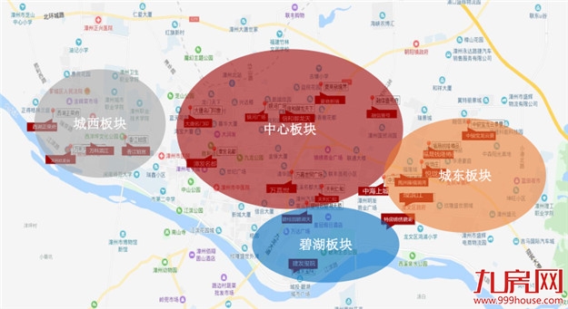【年度观察】2018年漳州楼市成交最重要的7张图,事关你19年怎么买房!——九房网 【年度观察】2018年漳州楼市成交最重要的7张图,事关你19年怎么买房!——九房网
