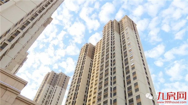 【坐拥地段优势】“瑞京城”安居房开始选房——九房网 【坐拥地段优势】“瑞京城”安居房开始选房——九房网