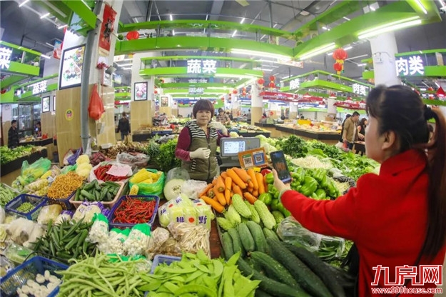 【买菜去】芗城区前锋市场重新开放营运！——九房网