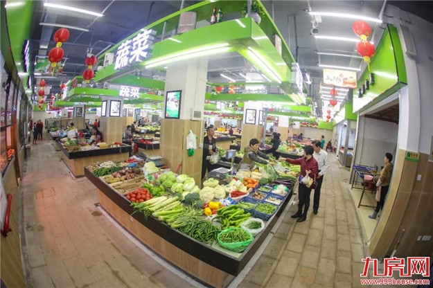【买菜去】芗城区前锋市场重新开放营运！——九房网