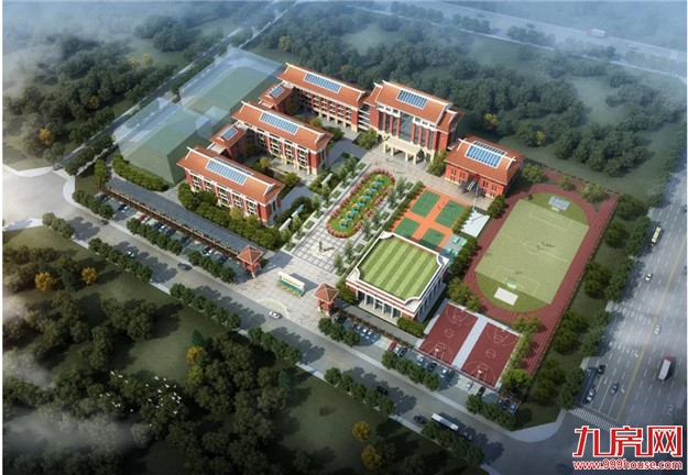 蓝田开发区这所新建的小学“真容已出”!家长们快看——九房网 蓝田开发区这所新建的小学“真容已出”!家长们快看——九房网