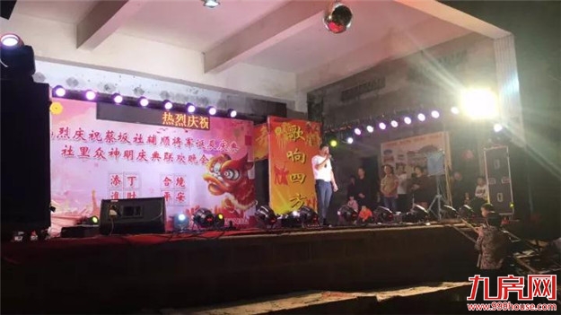 移风易俗,蓝田、步文是这样做的......——九房网 移风易俗,蓝田、步文是这样做的......——九房网