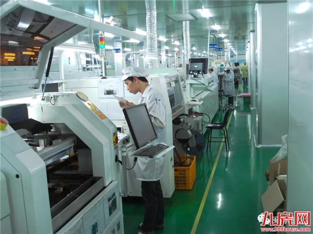 快讯!刚刚,福建省政府工作报告多处点赞漳州——九房网 快讯!刚刚,福建省政府工作报告多处点赞漳州——九房网