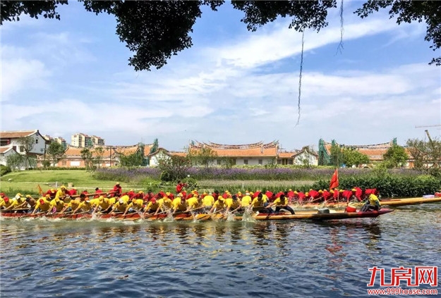 快讯!刚刚,福建省政府工作报告多处点赞漳州——九房网 快讯!刚刚,福建省政府工作报告多处点赞漳州——九房网