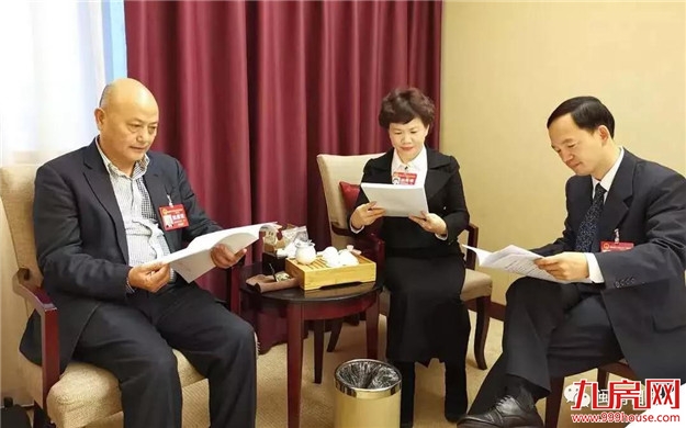 快讯!刚刚,福建省政府工作报告多处点赞漳州——九房网 快讯!刚刚,福建省政府工作报告多处点赞漳州——九房网