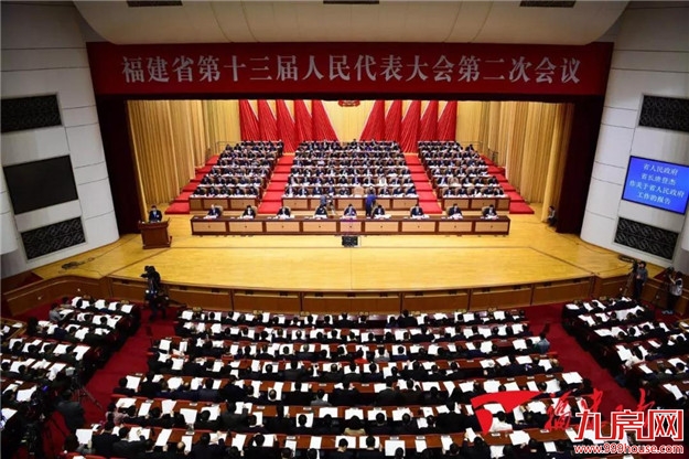 2019福建省政府工作报告图解来了！——九房网