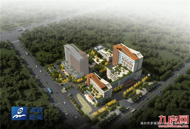 芗城区妇幼保健院设计方案出炉！——九房网