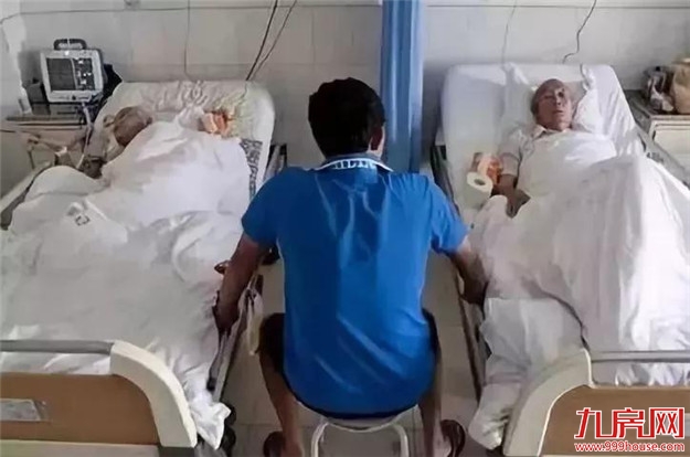 有独生子女证的恭喜了!1月1日开始,每人或能领2400元——九房网 有独生子女证的恭喜了!1月1日开始,每人或能领2400元——九房网