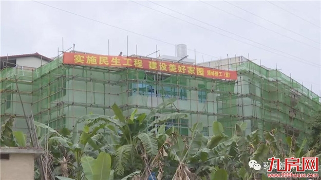 【乡村振兴进行时】语堂故里珠里村：开展裸房整治 改善村居环境——九房网