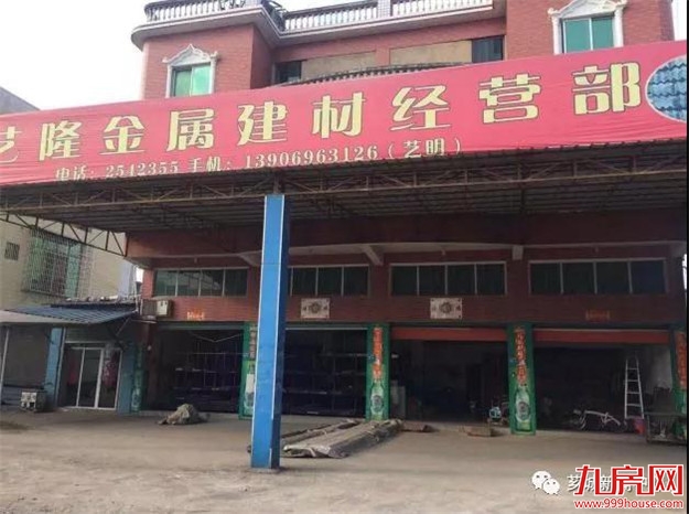 【整治“两违”】拆沿街“两违” 漳州城市西大门焕然一新——九房网 【整治“两违”】拆沿街“两违” 漳州城市西大门焕然一新——九房网