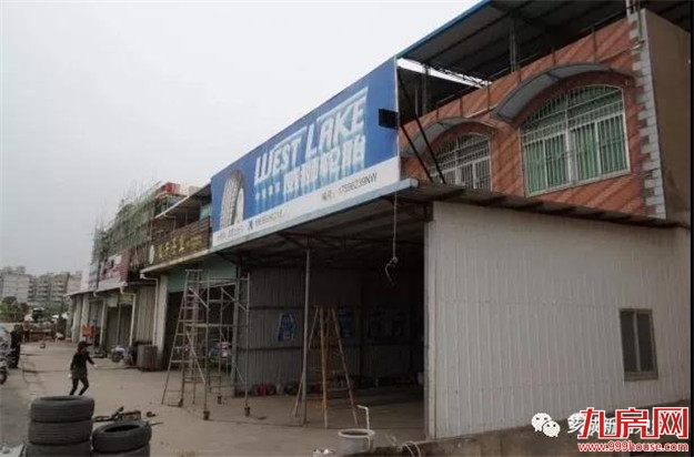 【整治“两违”】拆沿街“两违” 漳州城市西大门焕然一新——九房网 【整治“两违”】拆沿街“两违” 漳州城市西大门焕然一新——九房网