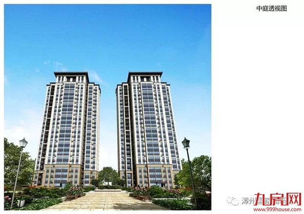 均价4980元！高新区“安得广” 实施细则出炉啦~春节后可申请——九房网