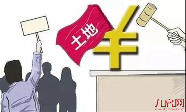 直降72800万! 漳州四宗“回炉”地块明日上架!十七家房企竞拍!——九房网 直降72800万! 漳州四宗“回炉”地块明日上架!十七家房企竞拍!——九房网