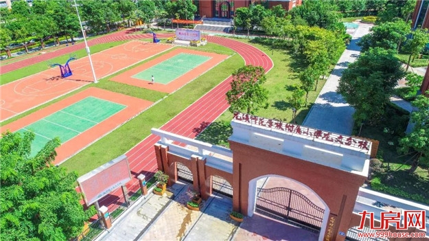 龙文这“六大板块”将迎来利好!——九房网 龙文这“六大板块”将迎来利好!——九房网