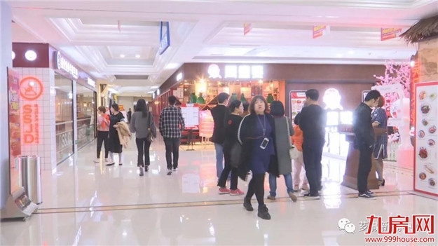 城西商圈欢迎您!——九房网 城西商圈欢迎您!——九房网