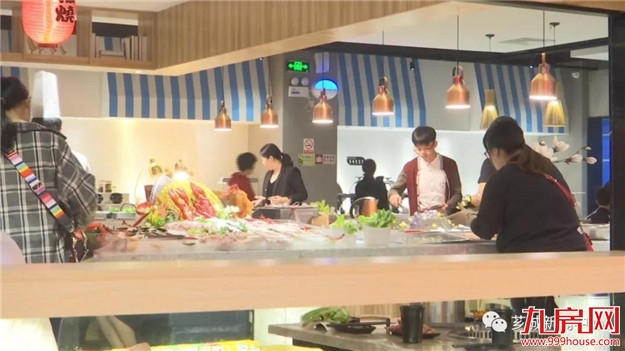 城西商圈欢迎您!——九房网 城西商圈欢迎您!——九房网