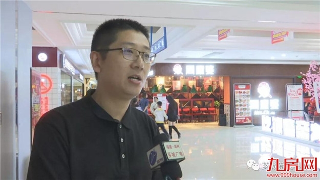 城西商圈欢迎您!——九房网 城西商圈欢迎您!——九房网