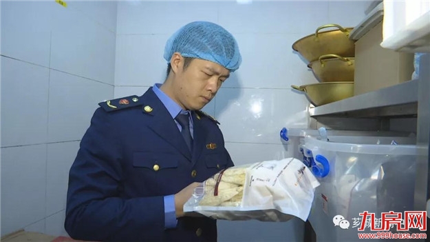 【舌尖上的安全】芗城区开展节前食品安全专项检查——九房网 【舌尖上的安全】芗城区开展节前食品安全专项检查——九房网