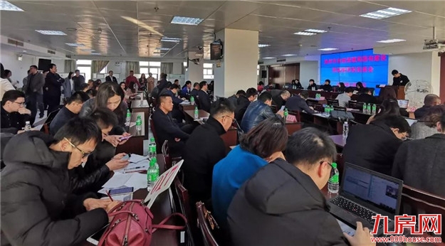 新年首场土拍过后漳州2019房价走势初见端倪——九房网 新年首场土拍过后漳州2019房价走势初见端倪——九房网