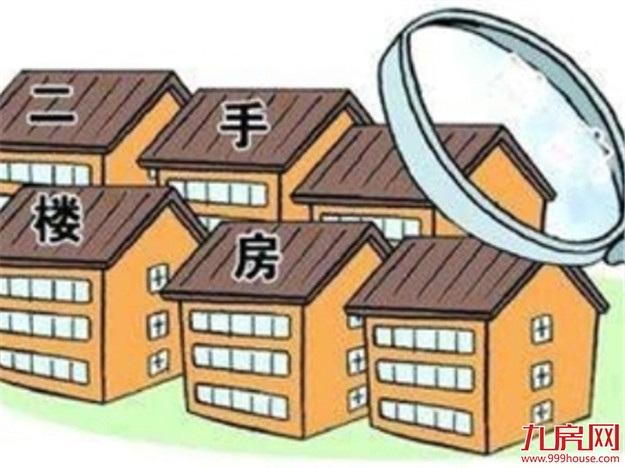 漳州二手房市场悄然回暖？——九房网