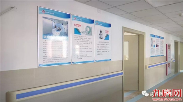 【好消息】漳州市人民医院医技楼有望于近日投入使用——九房网