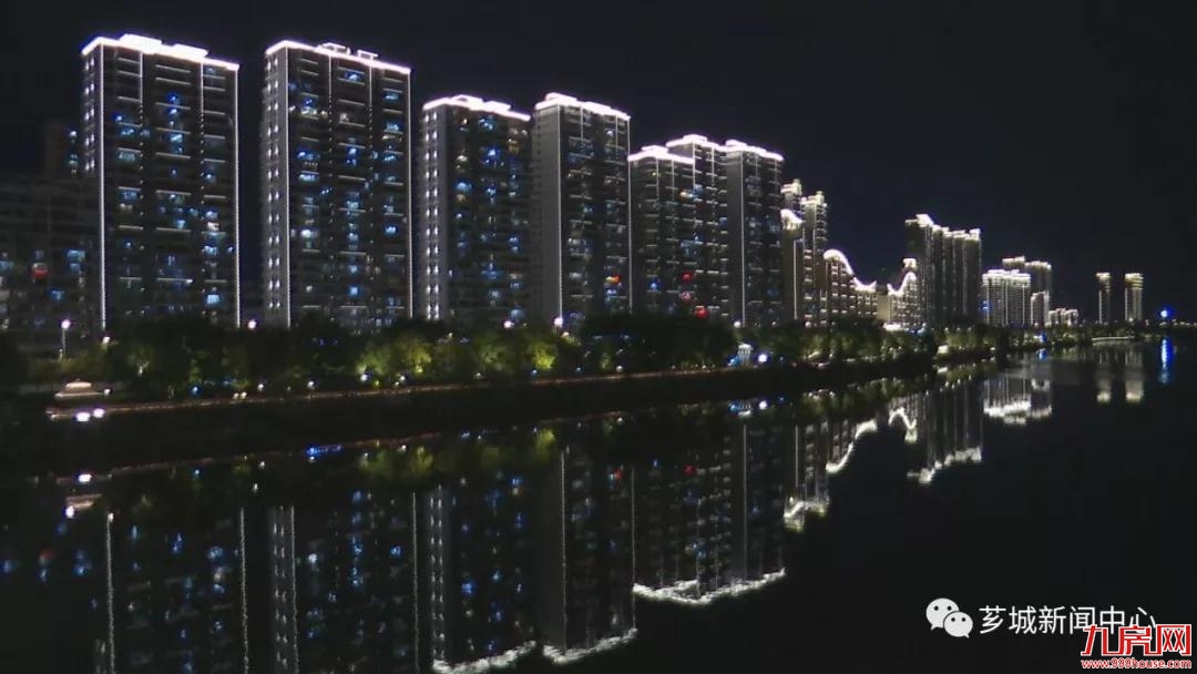 【看夜景】市区沿江建筑新夜景亮灯!——九房网 【看夜景】市区沿江建筑新夜景亮灯!——九房网