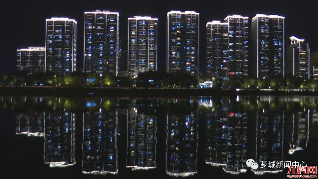 【看夜景】市区沿江建筑新夜景亮灯!——九房网 【看夜景】市区沿江建筑新夜景亮灯!——九房网
