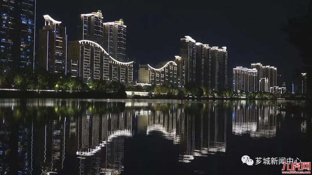 【看夜景】市区沿江建筑新夜景亮灯!——九房网 【看夜景】市区沿江建筑新夜景亮灯!——九房网