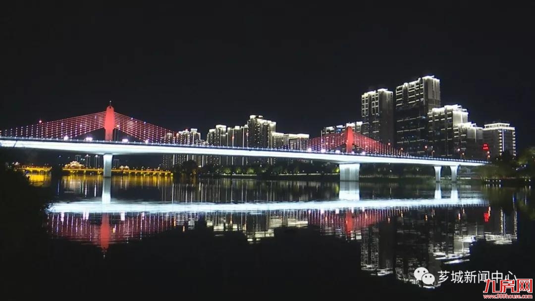 【看夜景】市区沿江建筑新夜景亮灯!——九房网 【看夜景】市区沿江建筑新夜景亮灯!——九房网