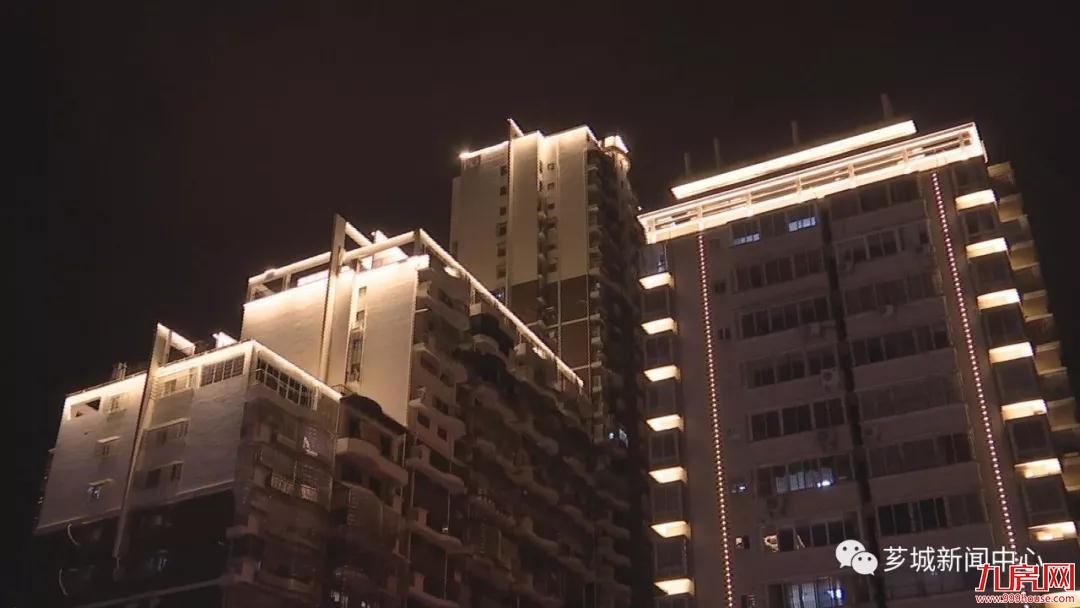 【看夜景】市区沿江建筑新夜景亮灯!——九房网 【看夜景】市区沿江建筑新夜景亮灯!——九房网
