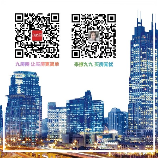 春节话题不再以“房”为主 漳州返乡置业热潮降温——九房网 春节话题不再以“房”为主 漳州返乡置业热潮降温——九房网