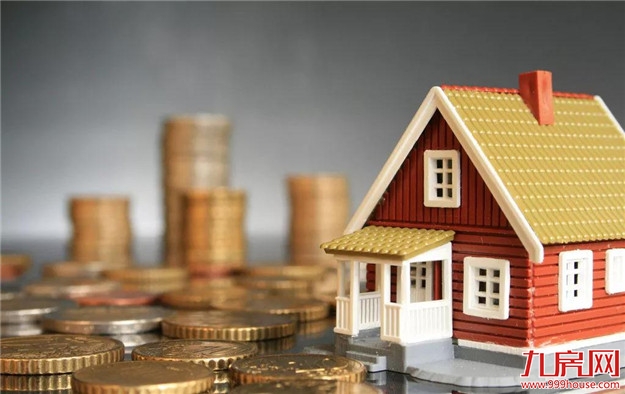 春节话题不再以“房”为主 漳州返乡置业热潮降温——九房网 春节话题不再以“房”为主 漳州返乡置业热潮降温——九房网