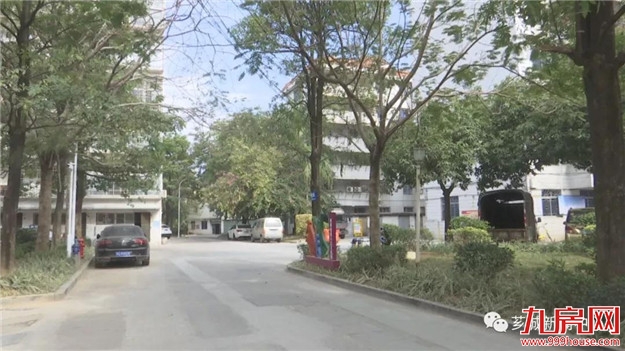 【幸福】无物业小区改造完成 市民幸福感满满——九房网 【幸福】无物业小区改造完成 市民幸福感满满——九房网