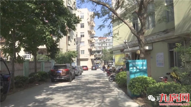 【幸福】无物业小区改造完成 市民幸福感满满——九房网 【幸福】无物业小区改造完成 市民幸福感满满——九房网